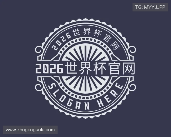 发现世界杯官网