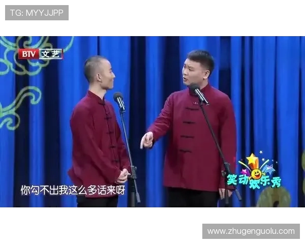 郭麒麟脱缰者也见面会秒变相声专场!天津话笑料引爆全场