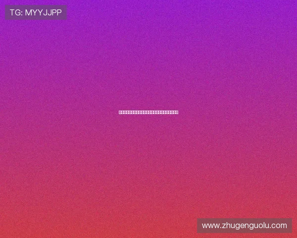 新一代足球明星崛起：这些年轻面孔正在改变世界足坛